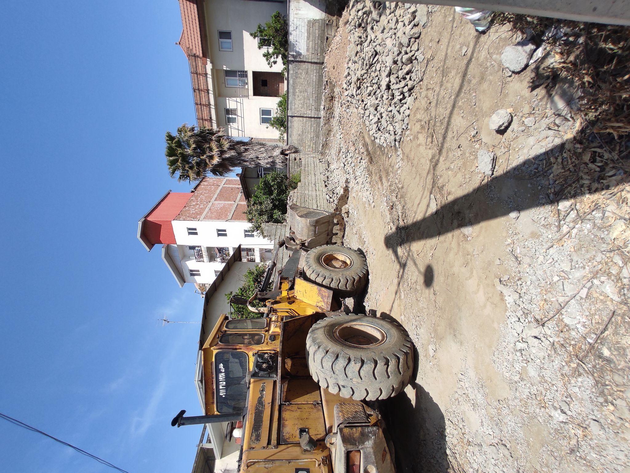 گروه ساختمانی سپیدار