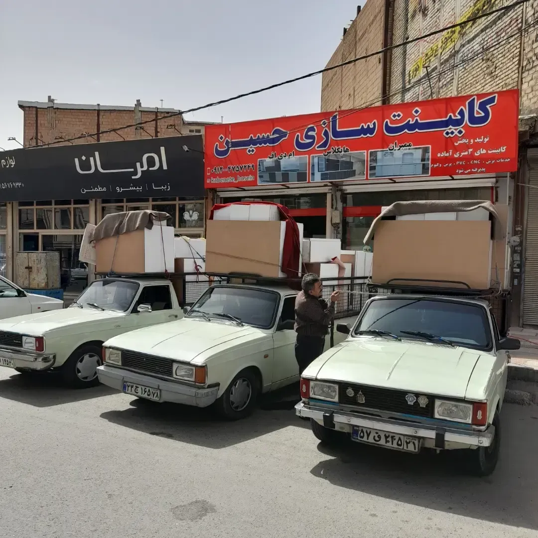 کارگاه کابینت سازی حسین