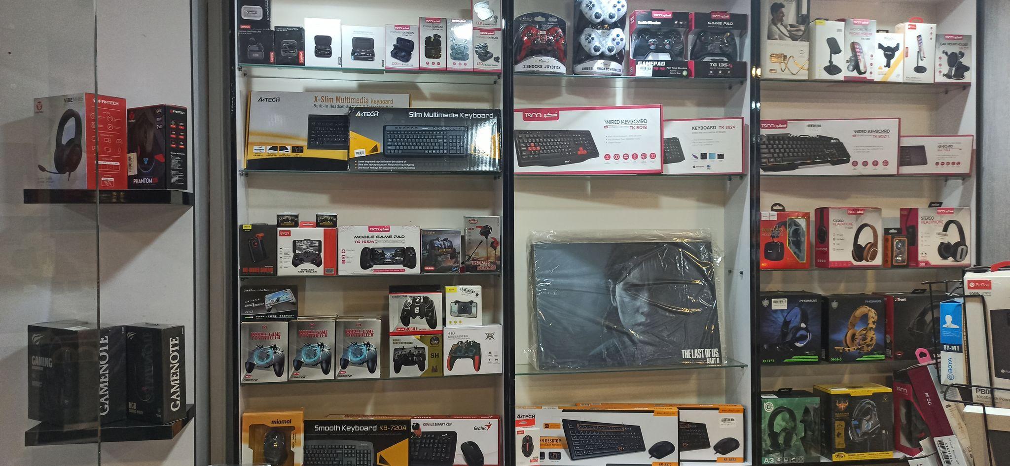 فروشگاه بابلو