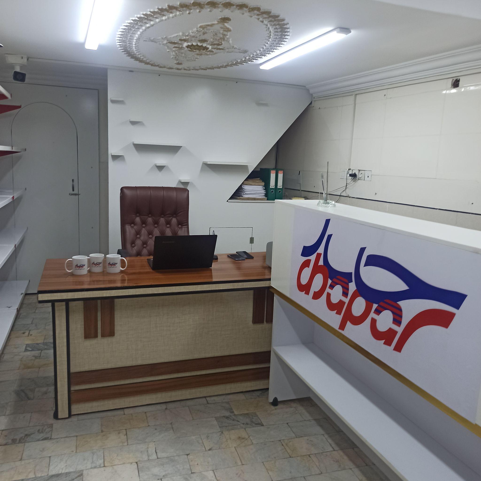 کالارسانان چاپار گرگان