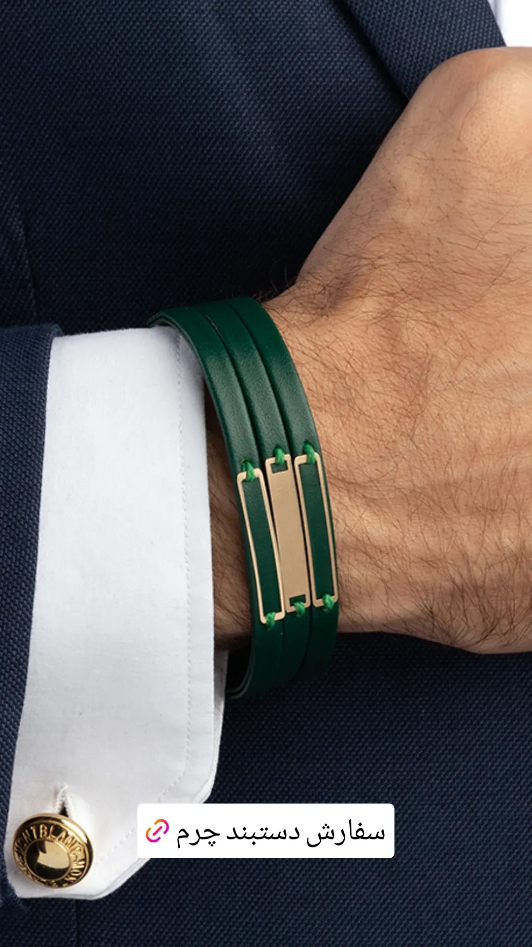 دیورا گالری