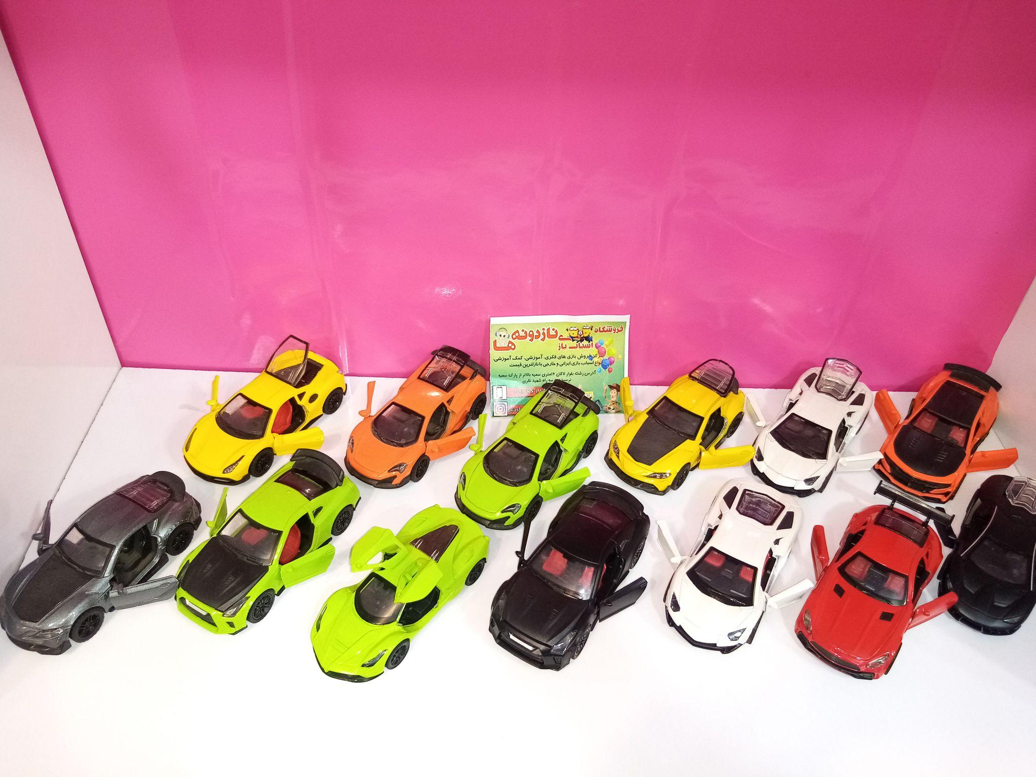 فروشگاه اسباب بازی نازدونه ها