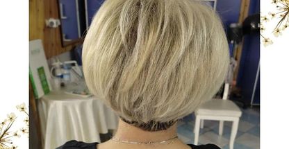 آموزشگاه غزال