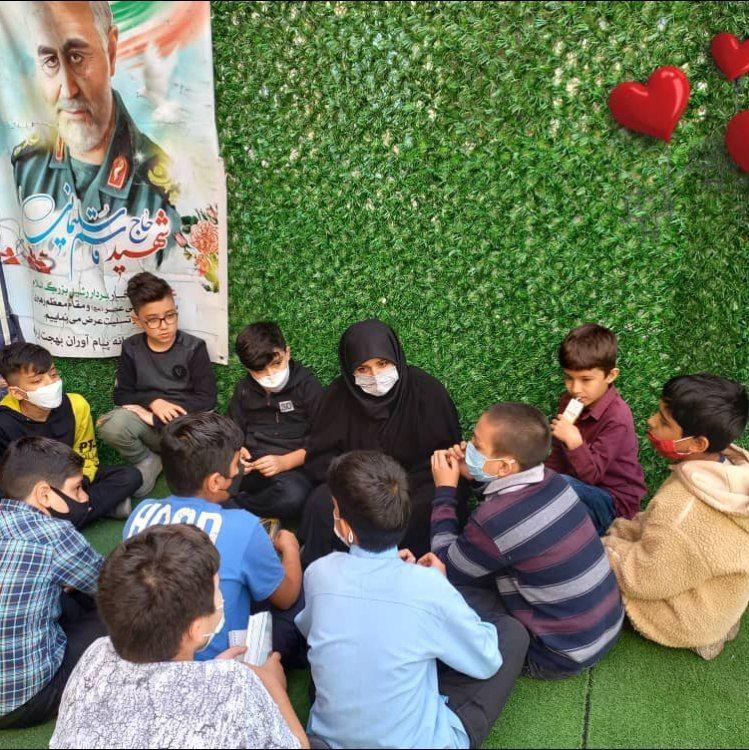 دبستان پیام اوران بهجت