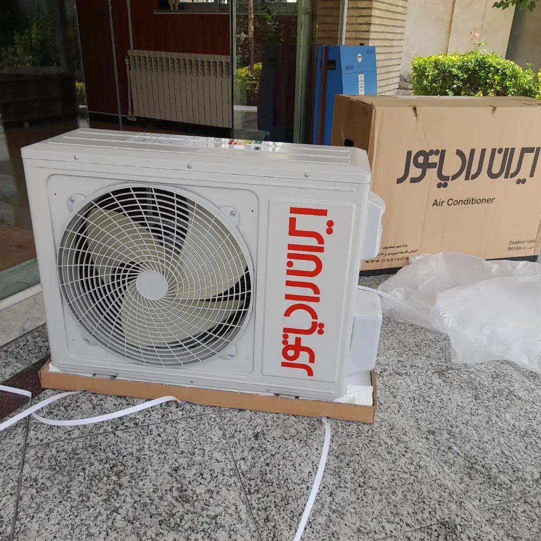 خدمات فنی گتو   مهندس حبیب پور