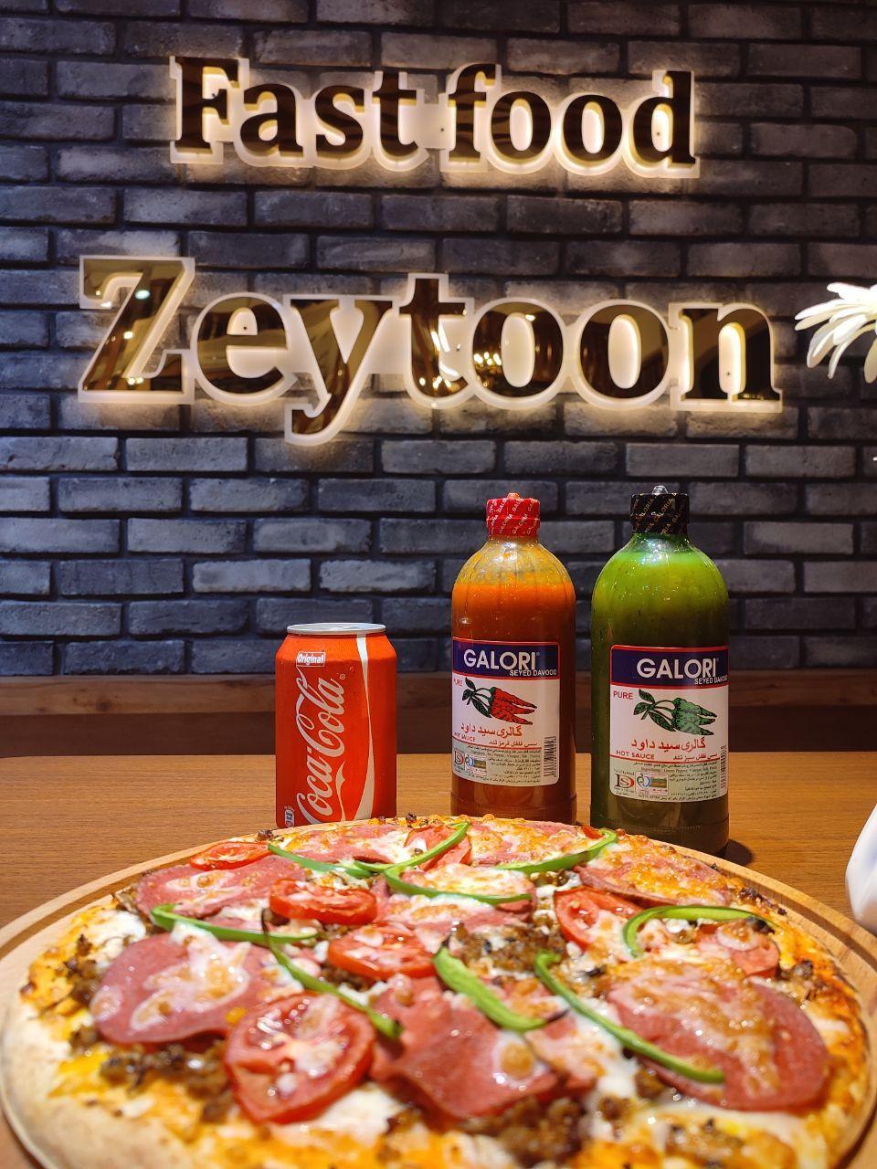 فست فود زیتون