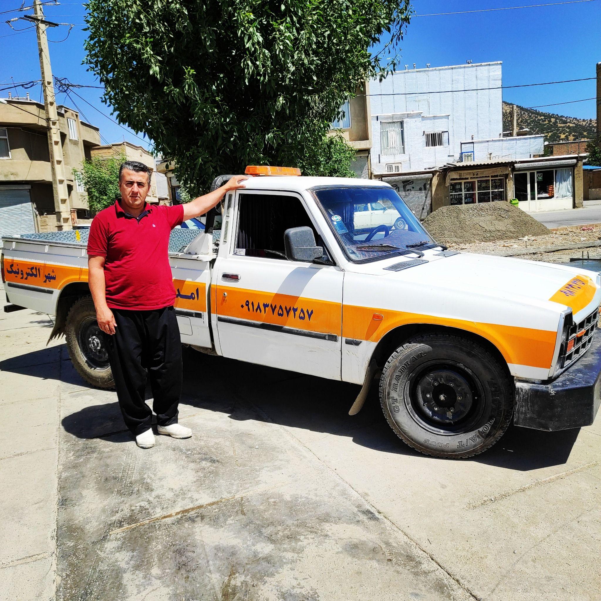 امداد خودرو حیدر لطفی