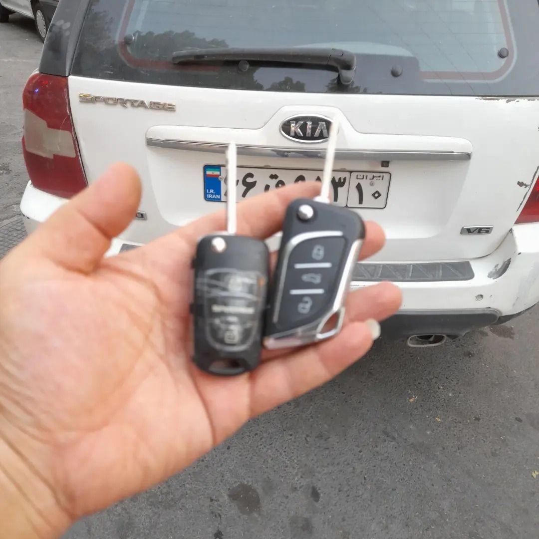 کلید سازی شبانه روزی نوین