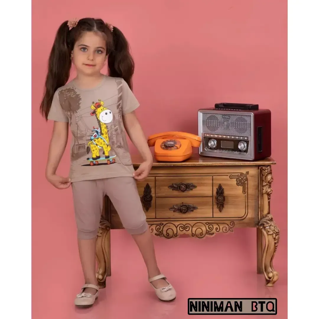 سرای کودک ندافی