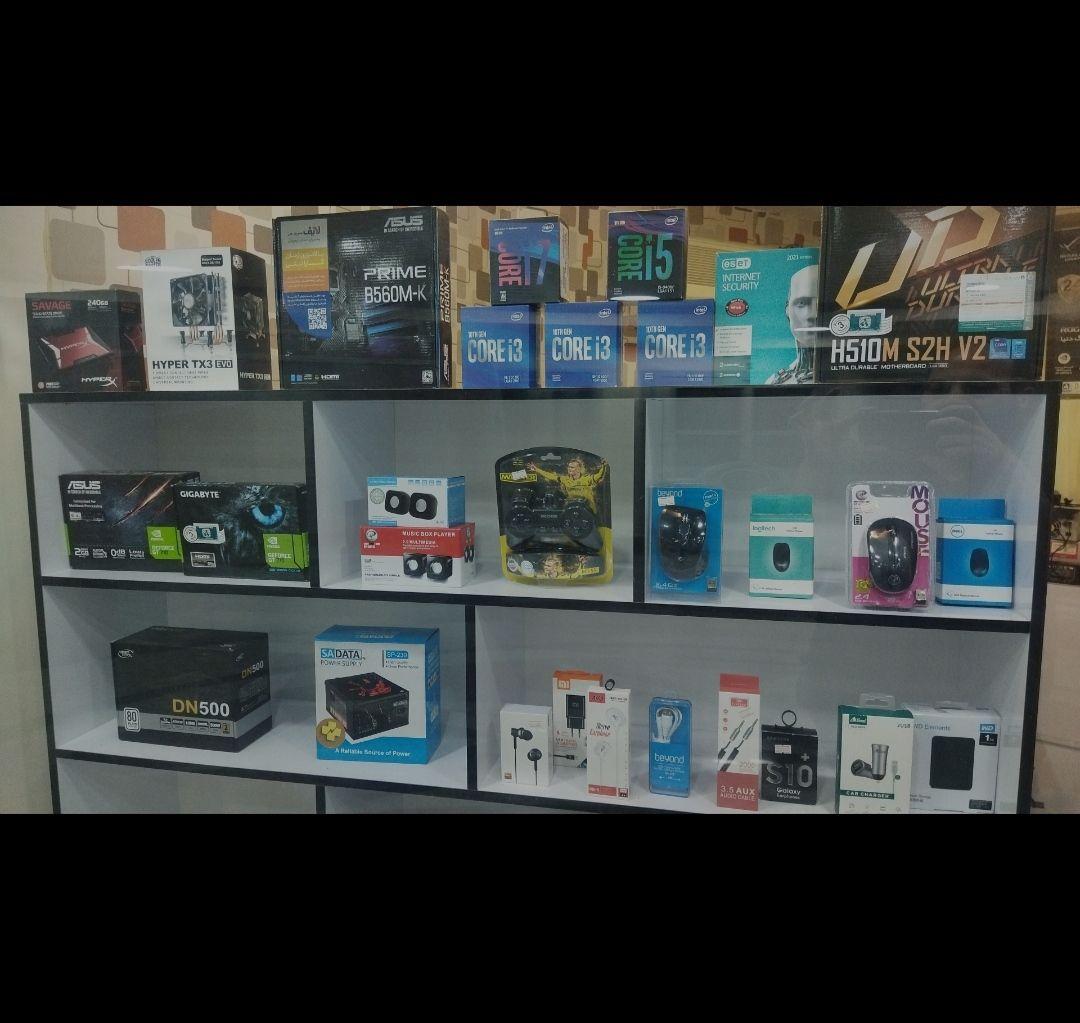 خدمات کامپیوتر سون رایان غرب