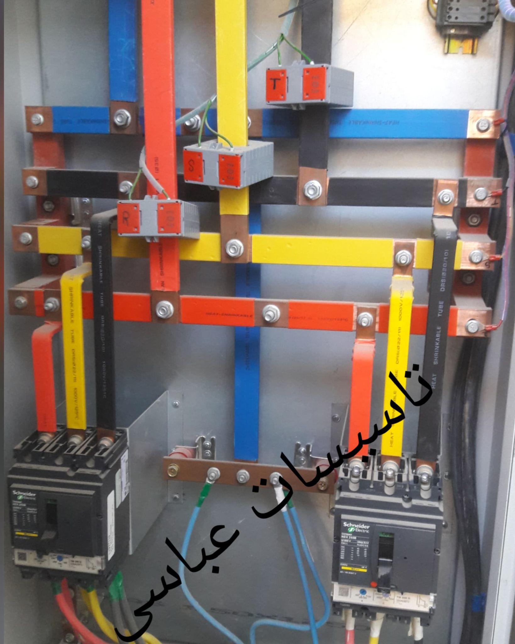 تاسیسات ساختمانی حامد عباسی