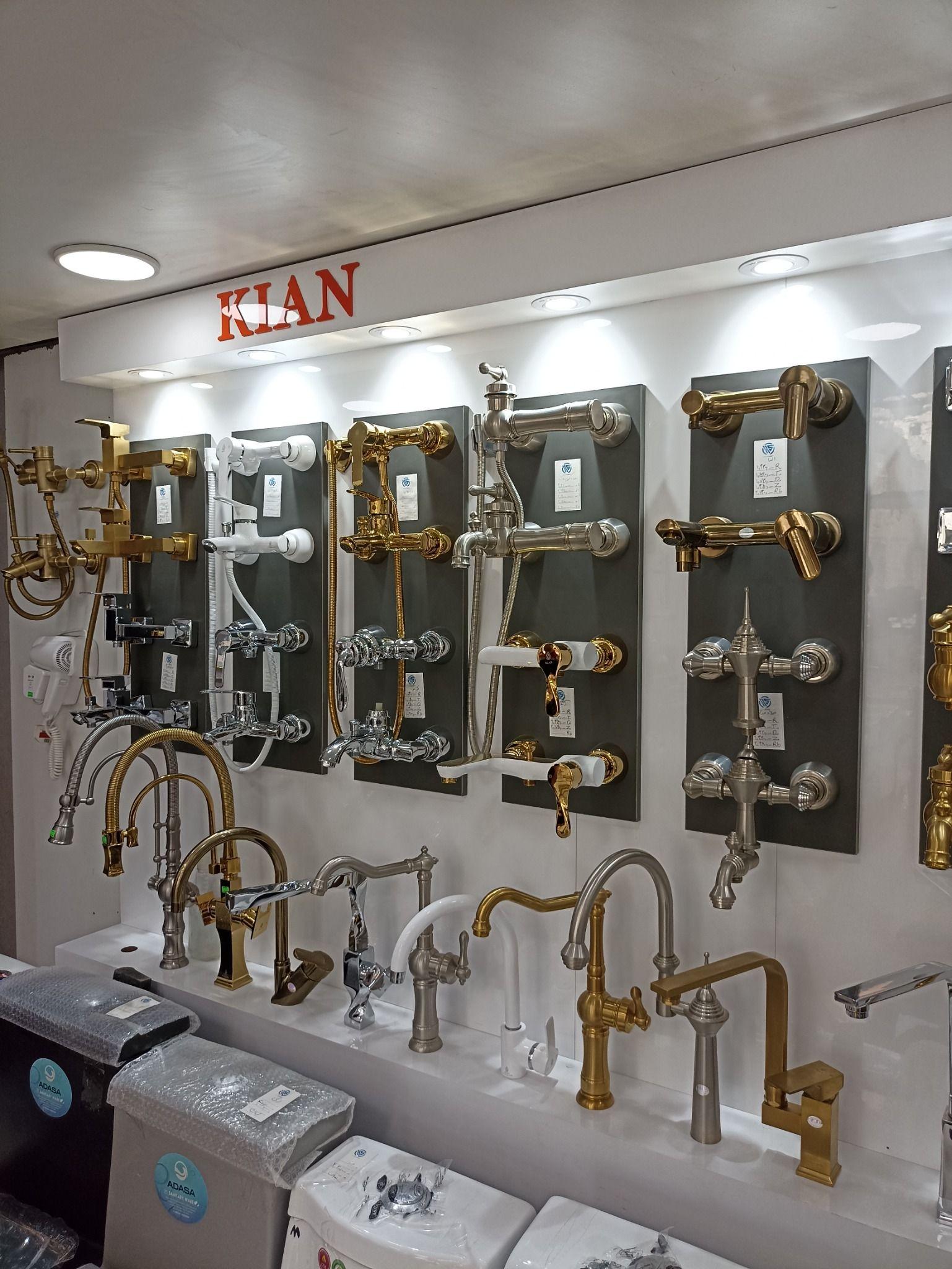 تاسیسات و لوله کشی و غیره