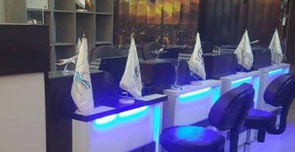 آژانس مسافرتی صفا سیر سما