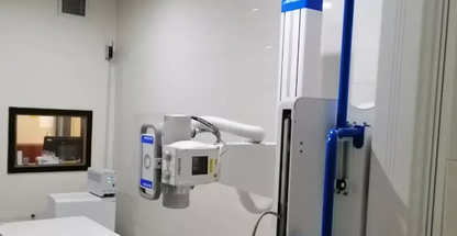 مرکز رادیولوژی و سونوگرافی آزادی