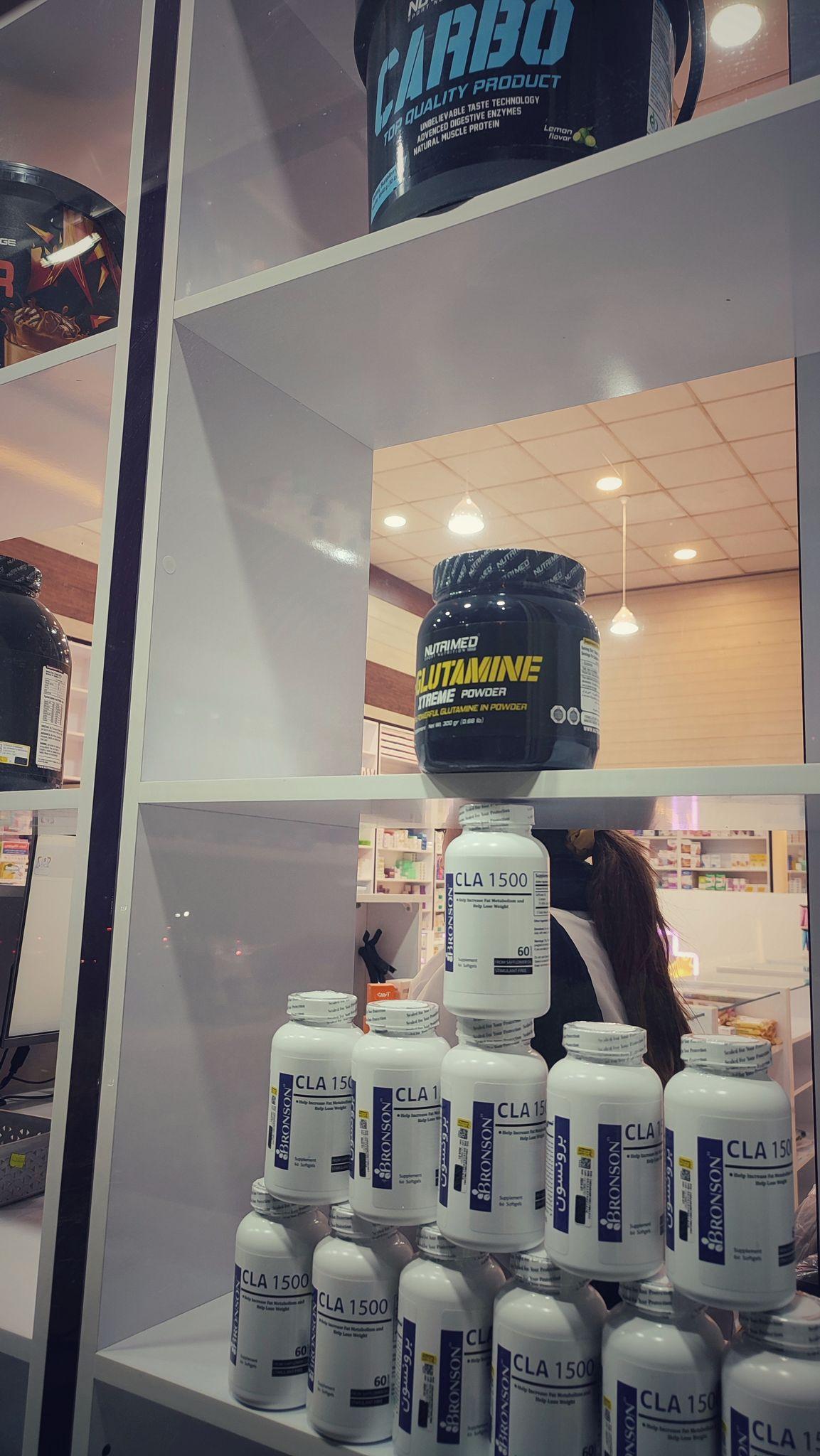 داروخانه دکتر شینی بومهن