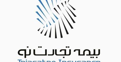 بیمه تجارت نو نمایندگی ادریس محمدامینی