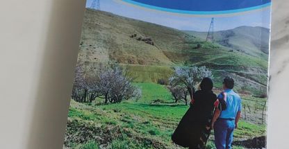 روانشناس و مشاور خانواده (منیر فرزادفر)