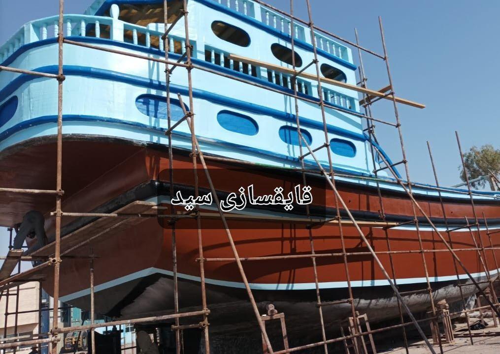 کلیه خدمات فایبرگلاس .تعمیرات لنج و تولید و تعمیرات قایق.حضور در مناقصه شرکت ها پتروشیمی. ایزولاسیون مخازن و سطوح