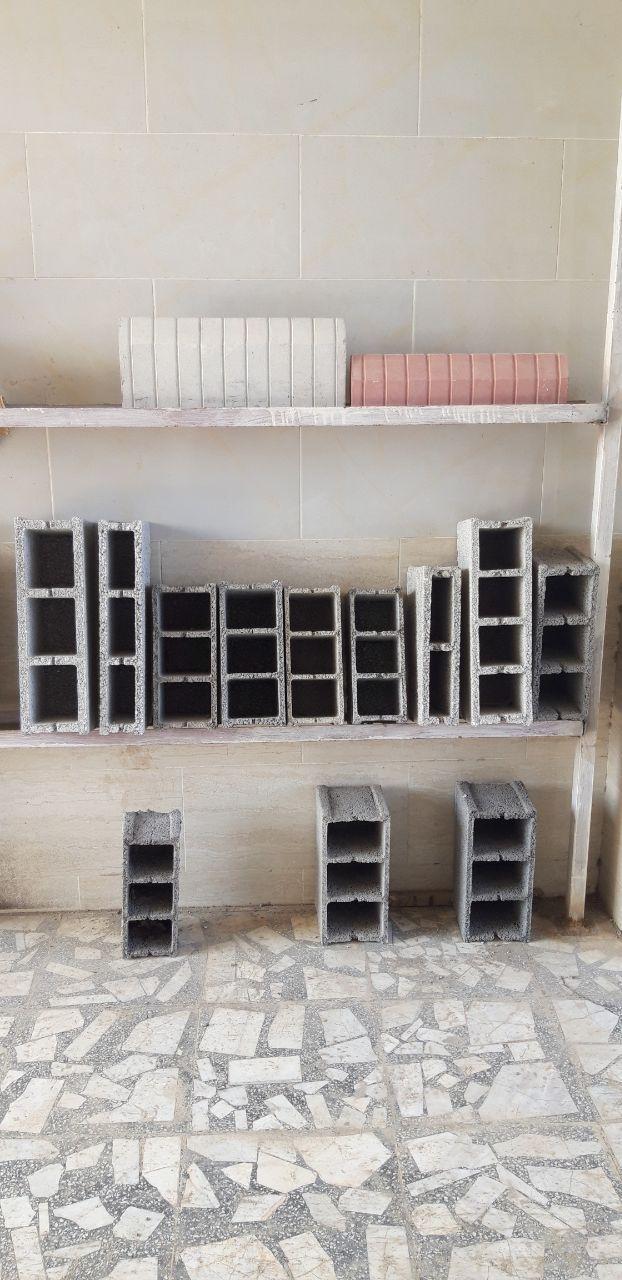 مصالح ساختمانی بام افلاک