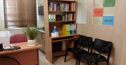 دکتر فرنوش فراهانی سپهر