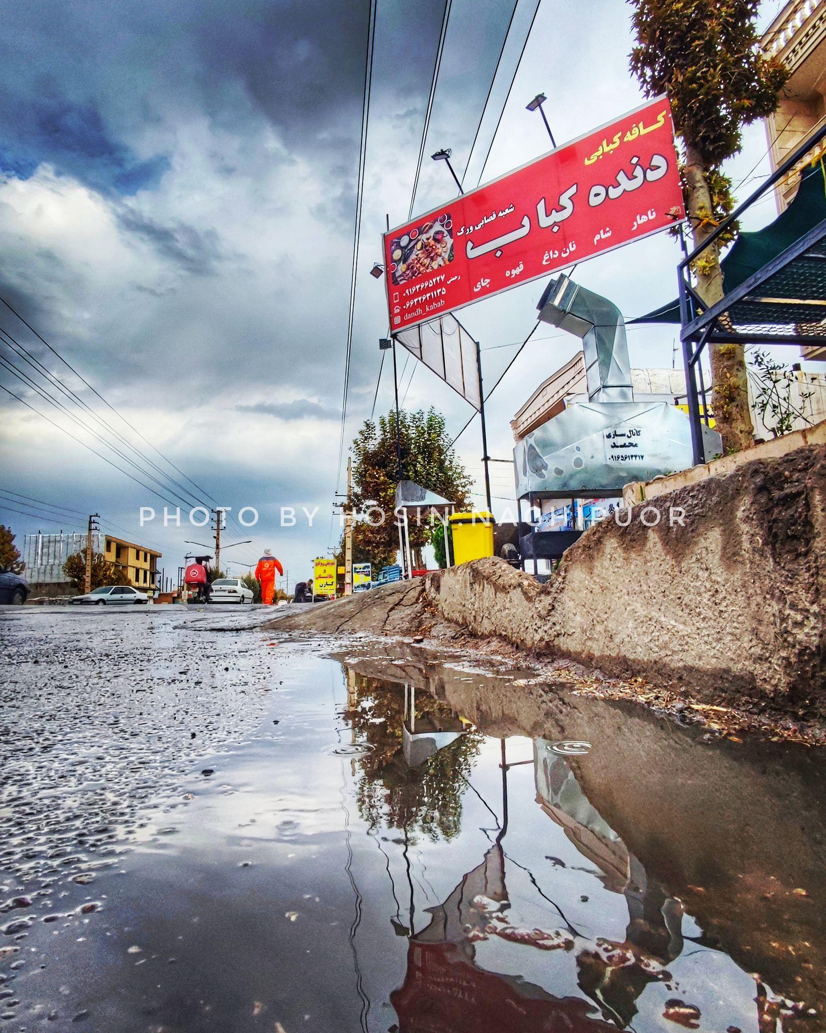 دنده کباب کوهدشت