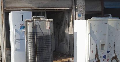 تعمیرات یخچال و لوازم سرد کننده