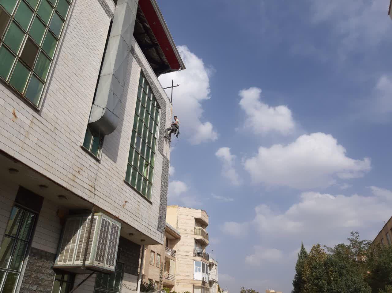 گروه کار در ارتفاع نوین نما _راپل