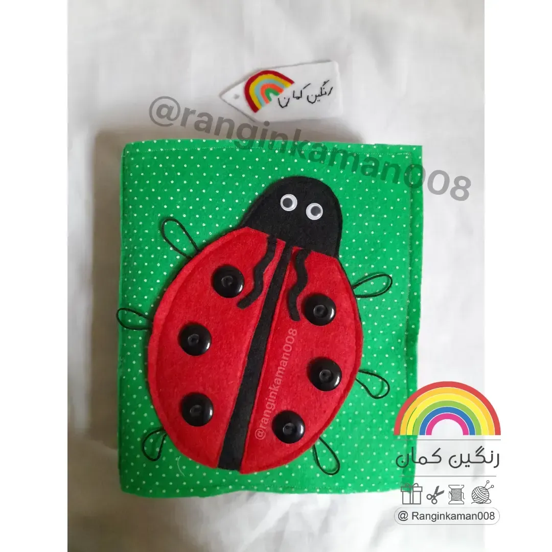 گالری هنری رنگین کمان