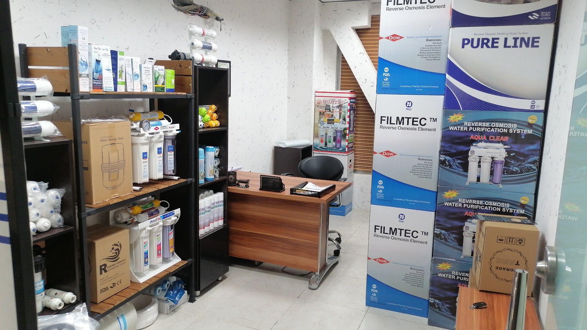 فروشگاه تصفیه آب ابگون