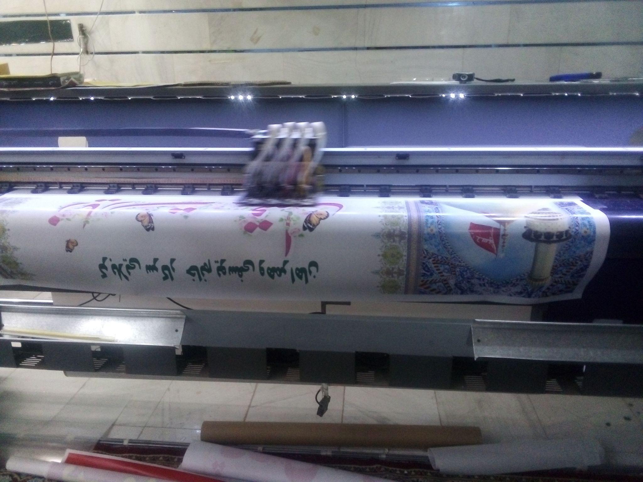 چاپ بنر نریمان