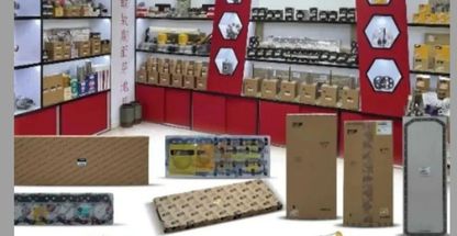 میتسوبیشی اورجینال