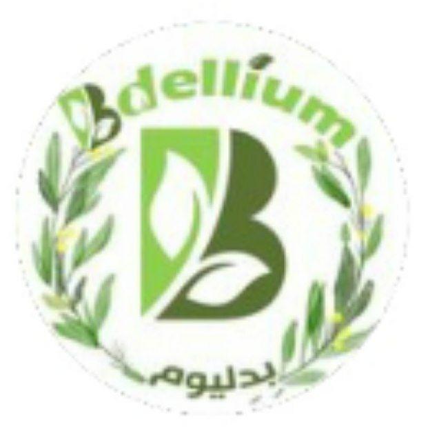 گلخانه بدلیوم