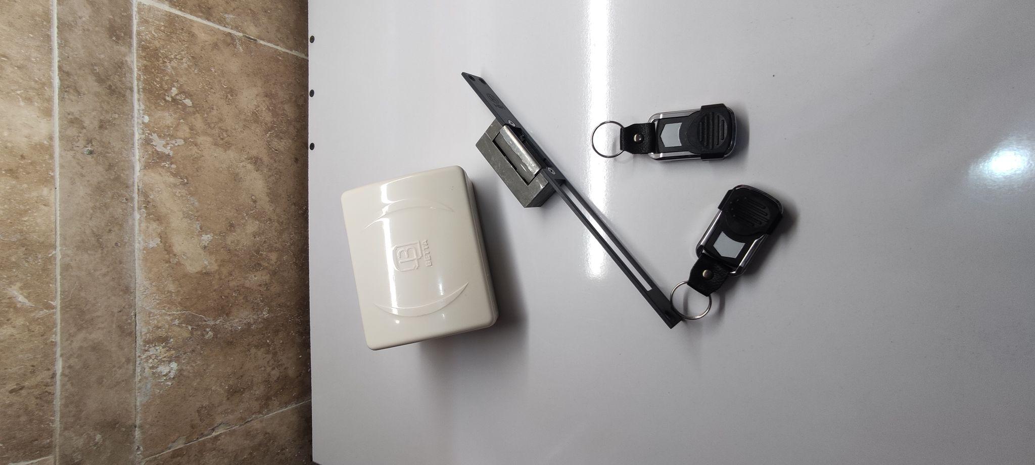 ریموت ، قفل و کلید ابوذر