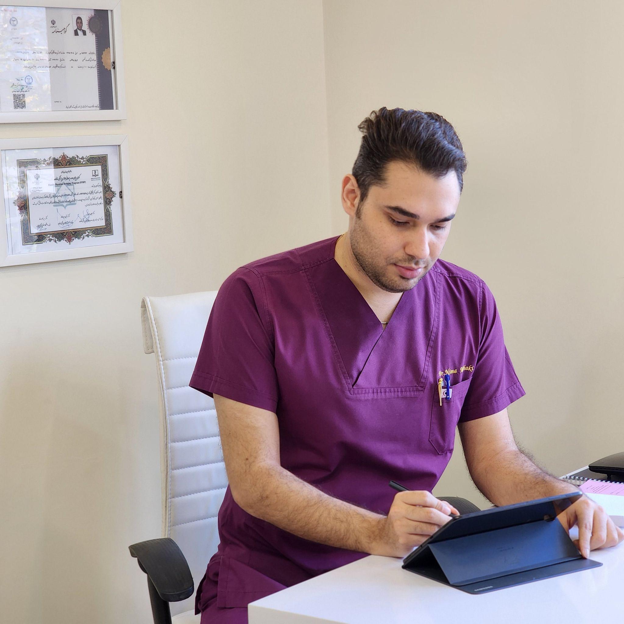 مطب پوست مو زیبایی دکتر نیما محکی