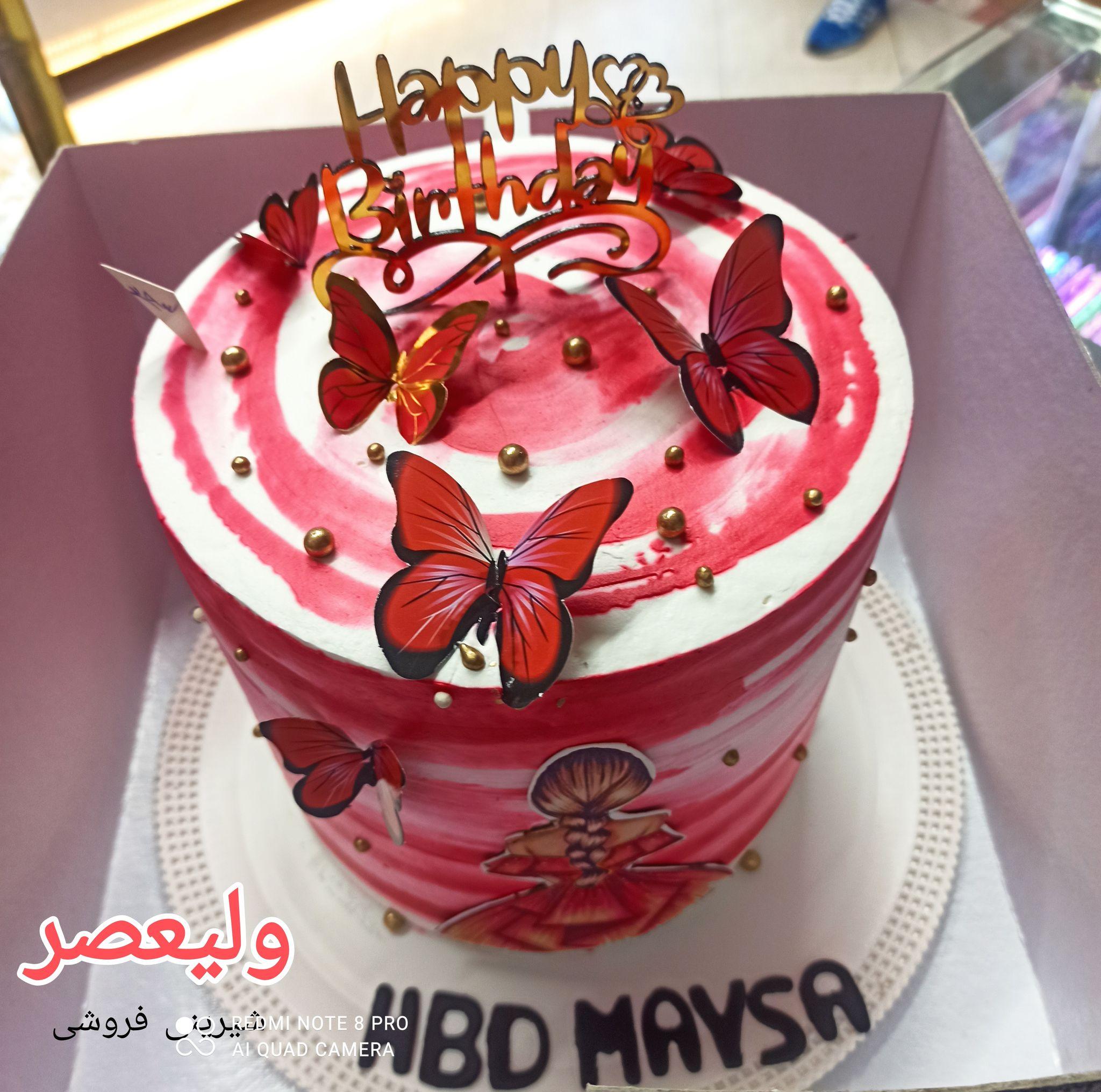 شیرینی سرای ولیعصر