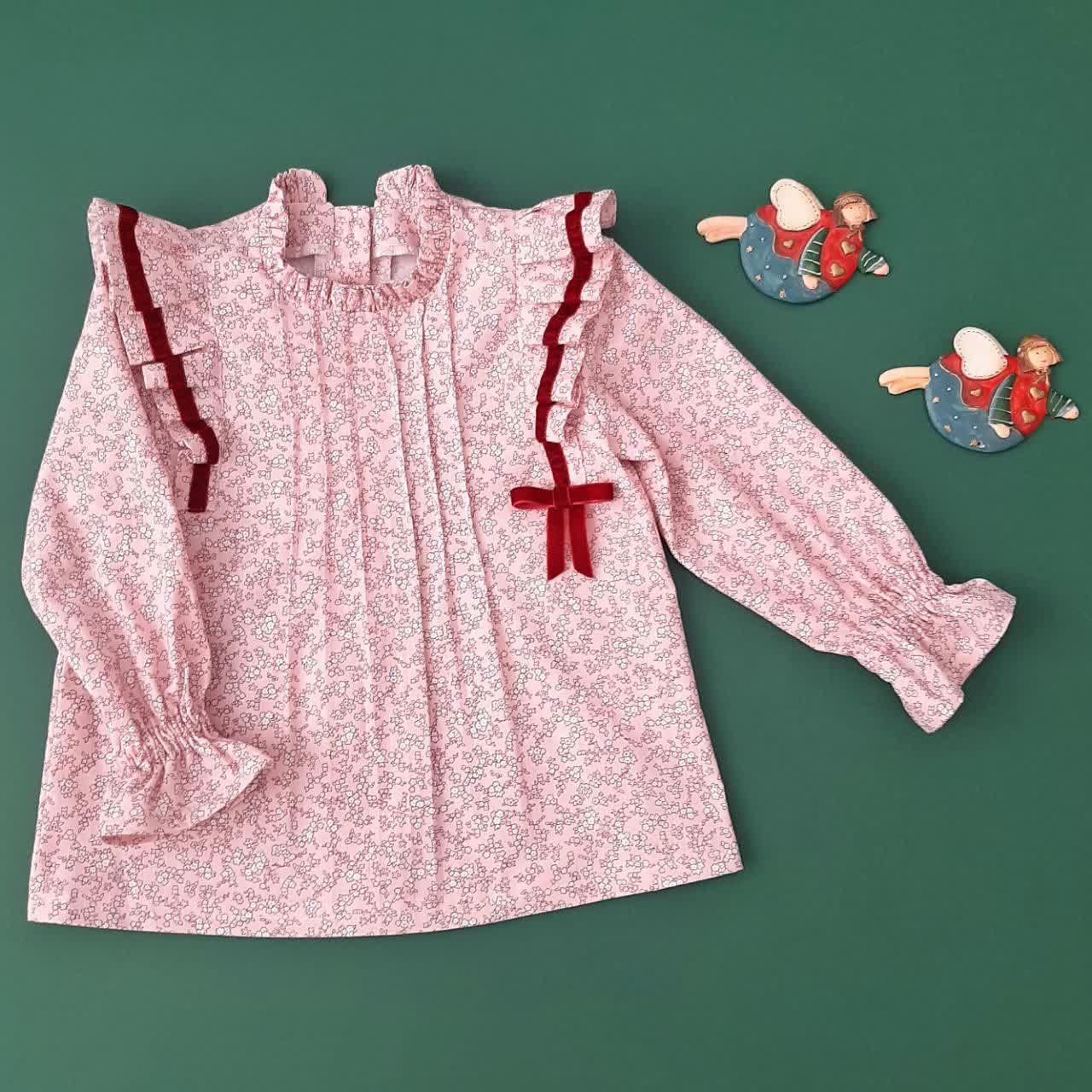 مزون کودک رامونا