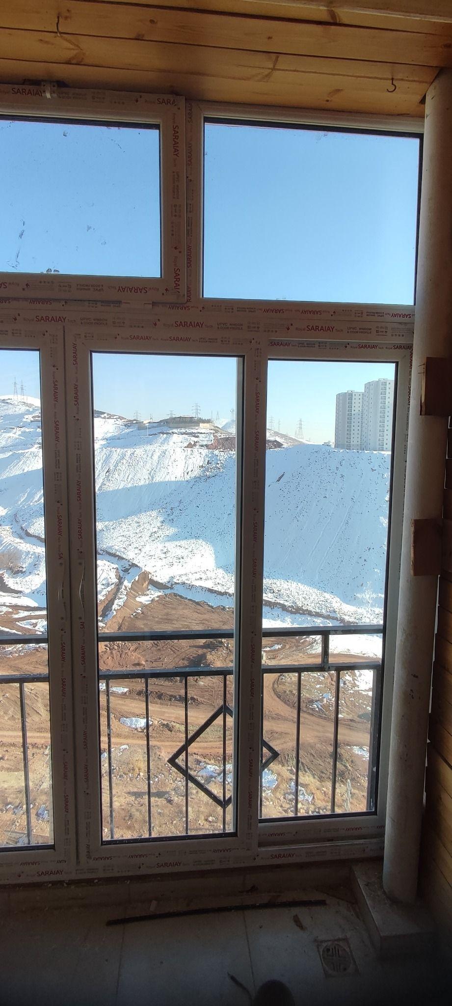 گروه صنعتی آهووین