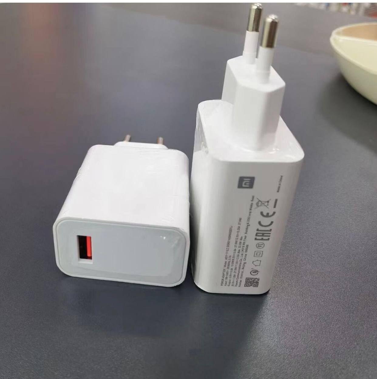 فروشگاه لوازم جانبی موبایل بیکالا