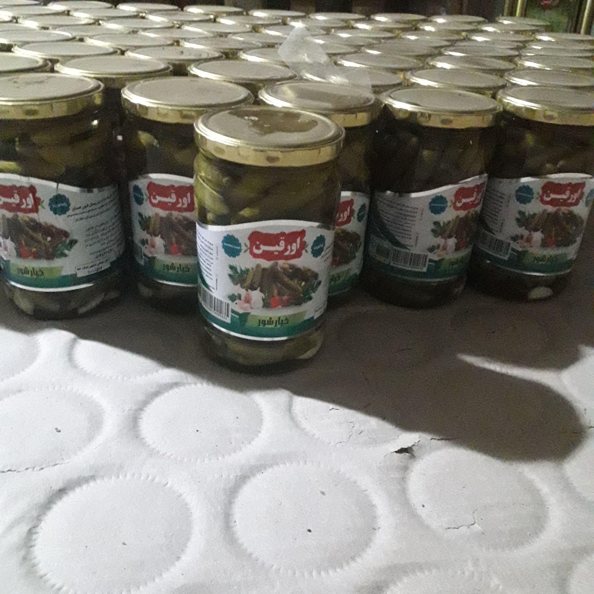 ترشیجات اورقین