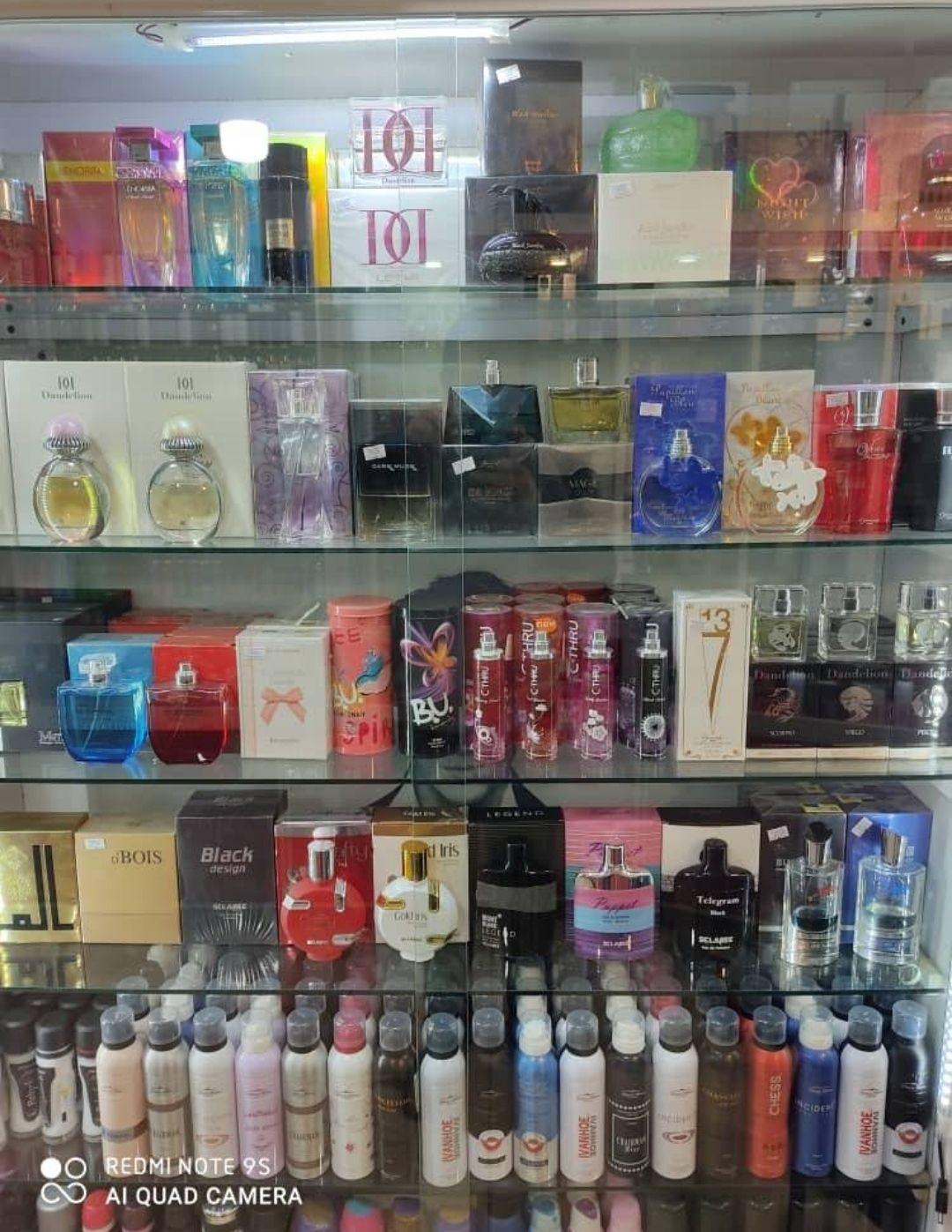 عطر ادکلن یاس