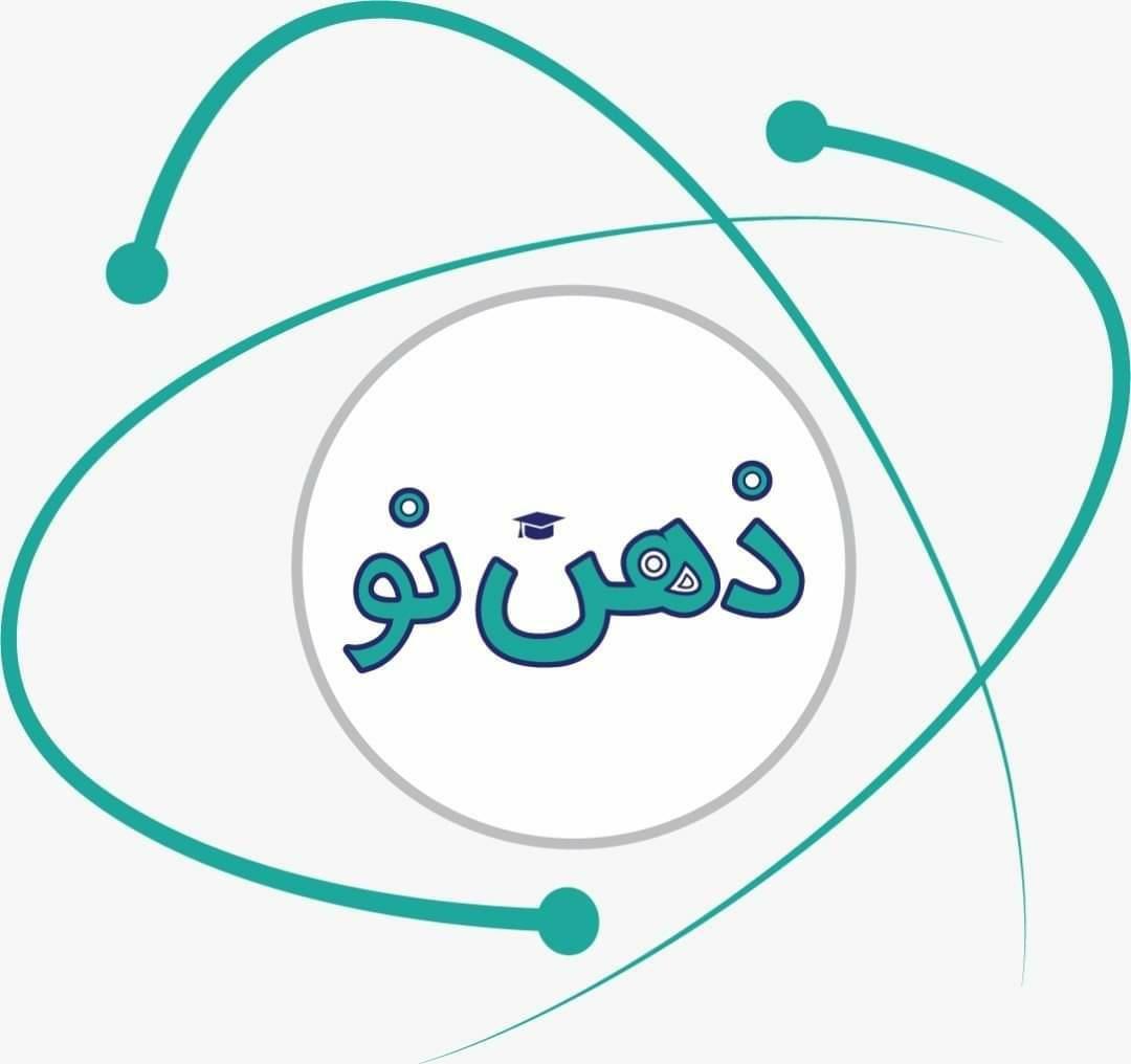 موسسه ذهن نو