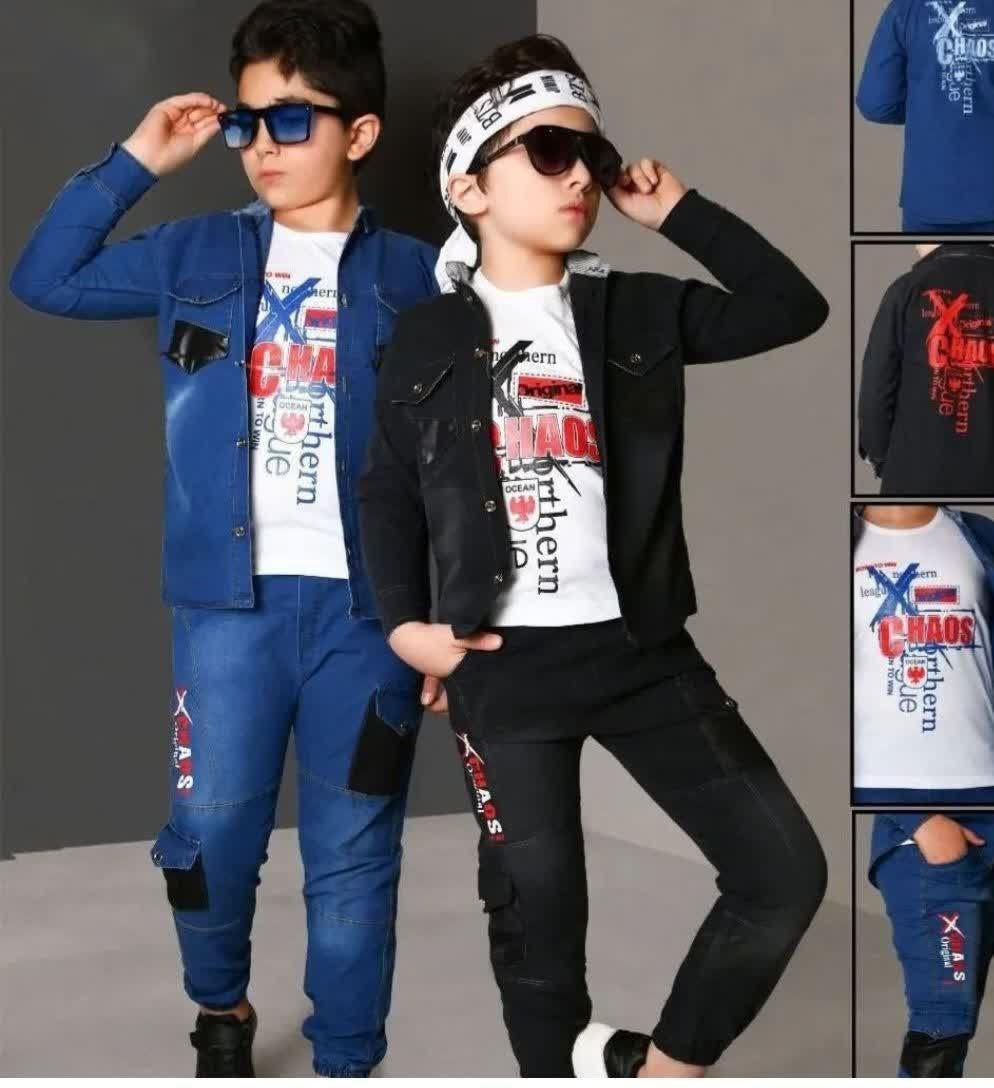 پوشاک بچه گانه حاتمی