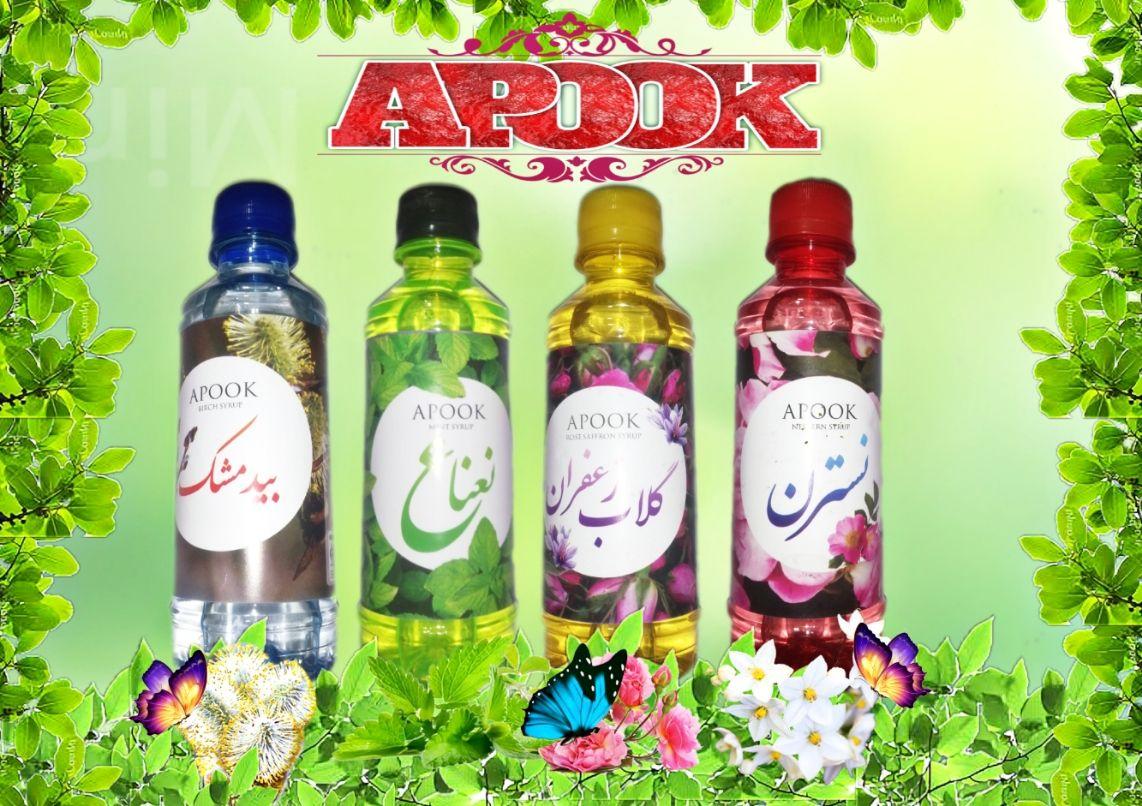 پخش مواد غذایی(احمدی)