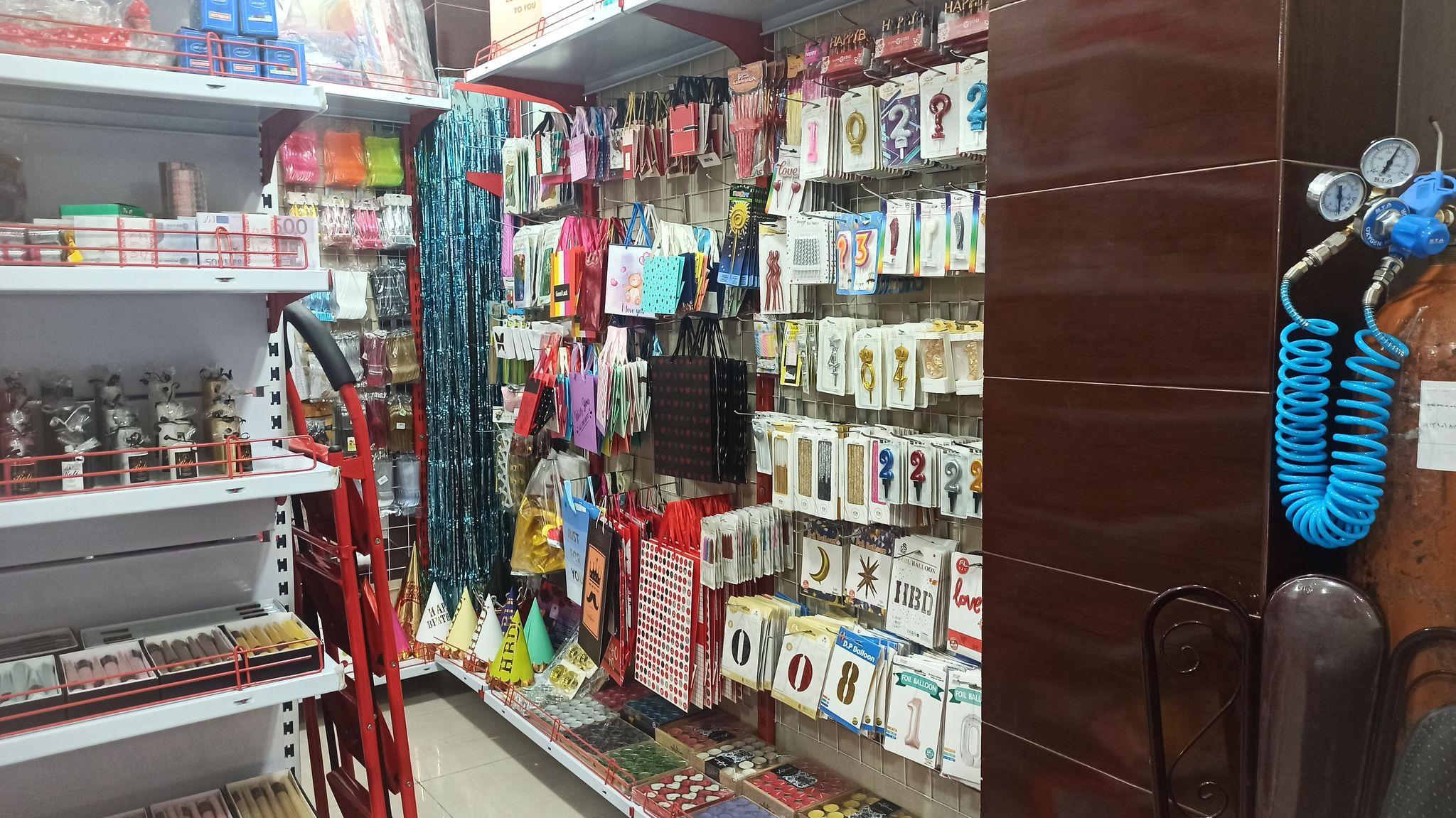 فروشگاه تم تولد اسمارتیز