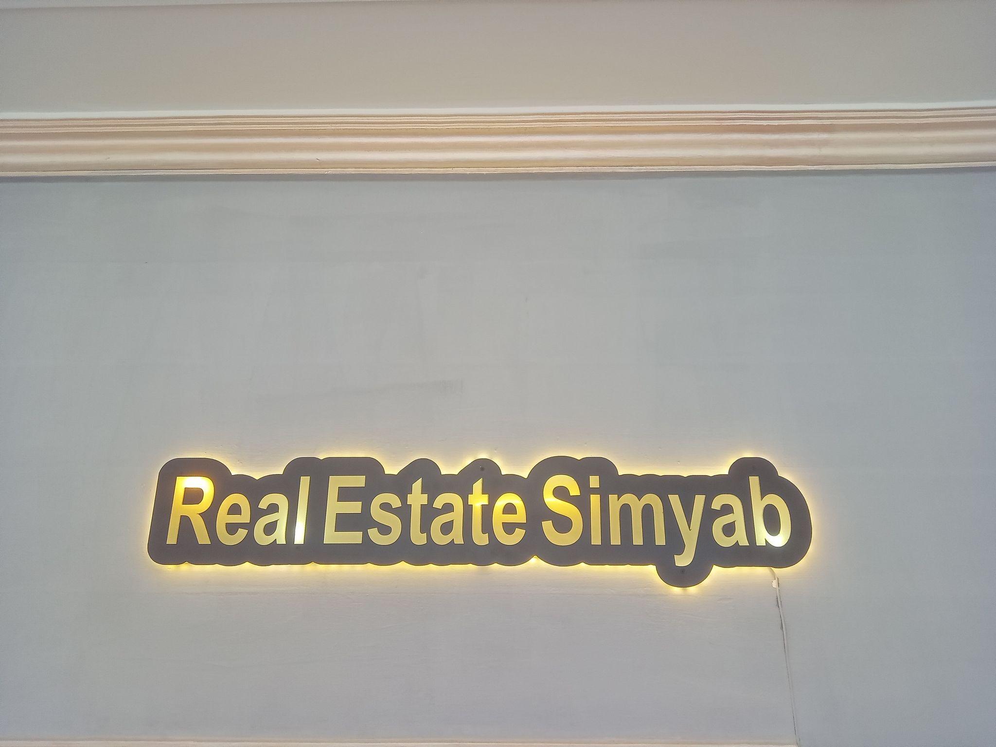 مشاور املاک مهدی سیمیاب