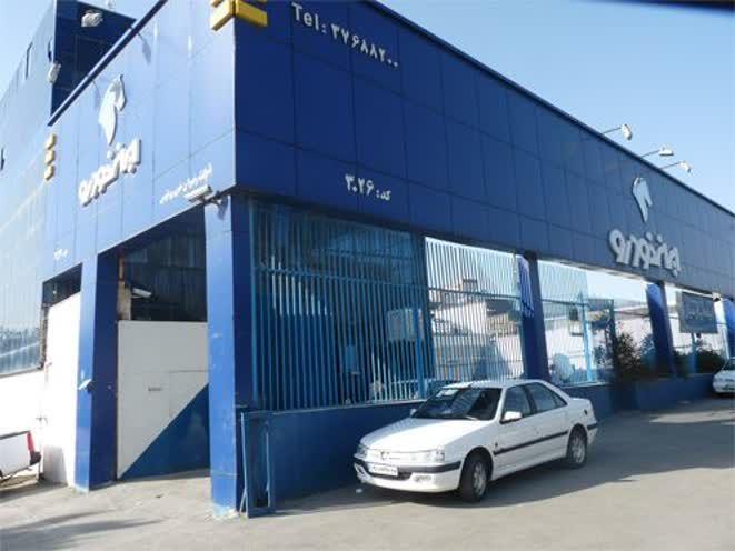 نمایندگی خودرو ،فروش،تعمیر،قطعات