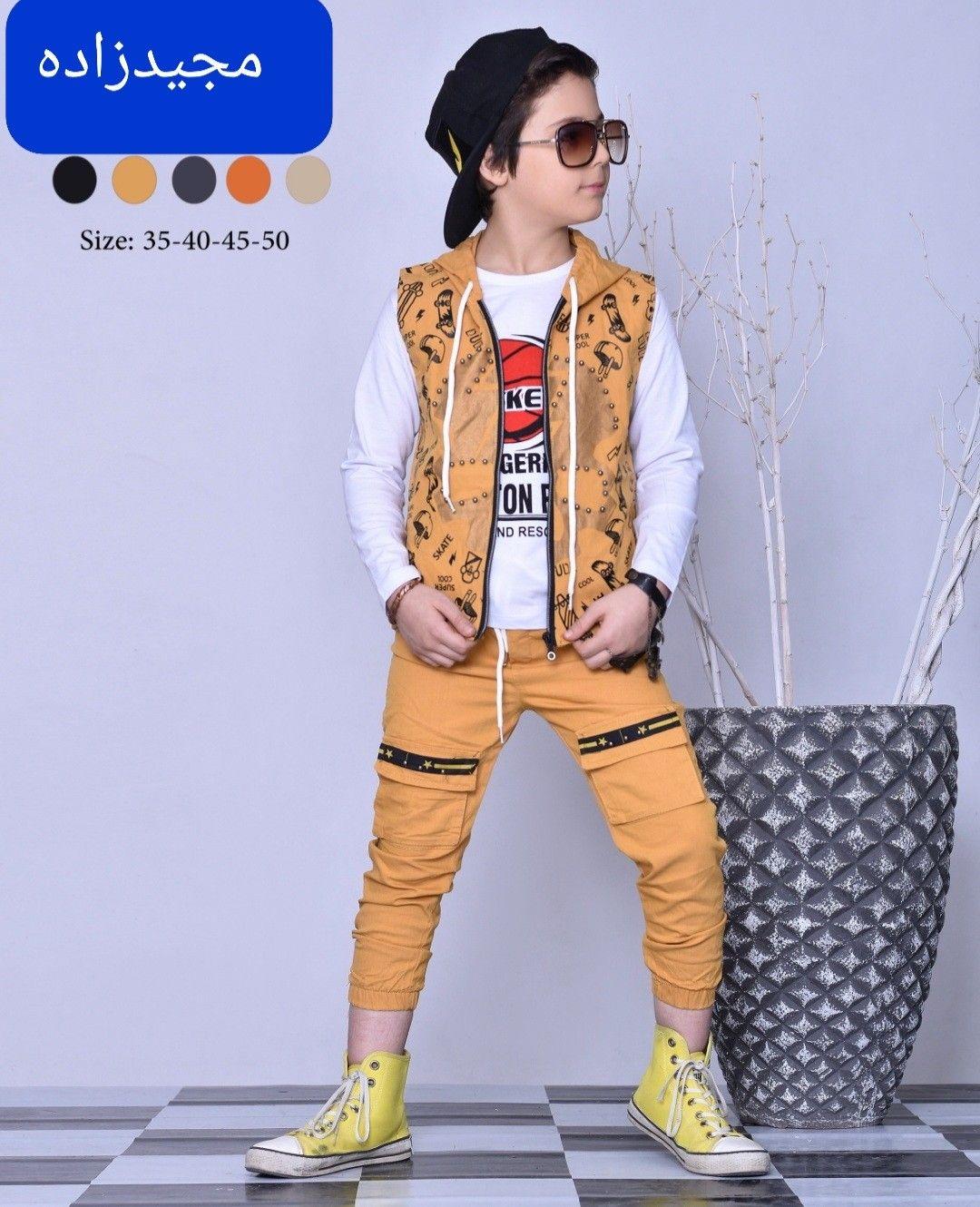 پوشاک مه گل