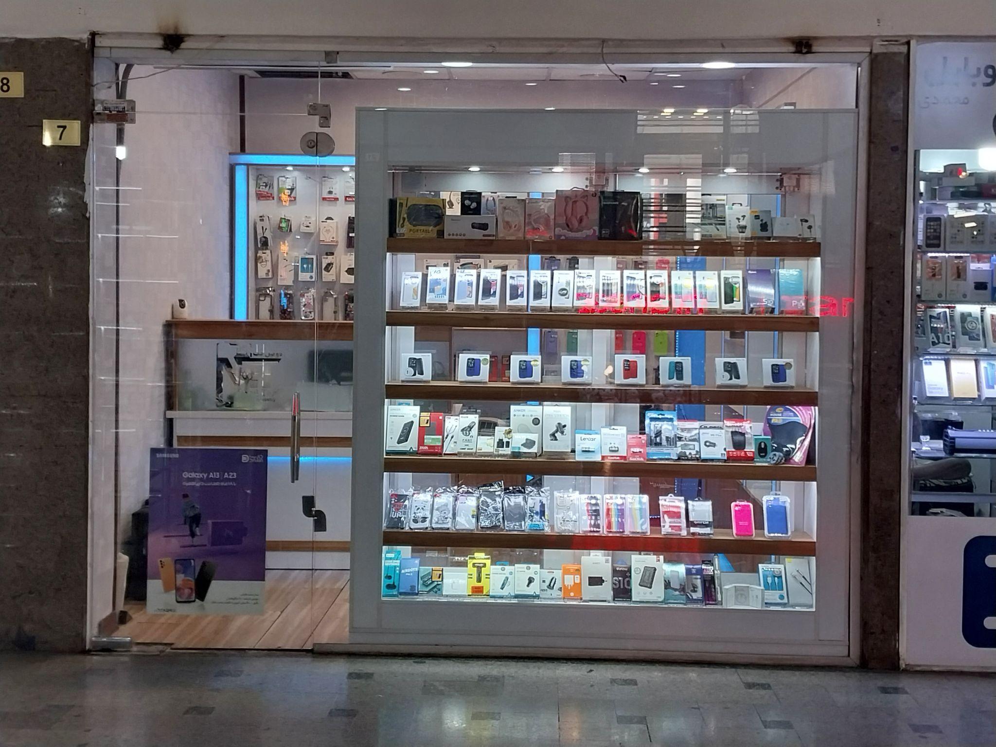 مونیل تک: فروش موبایل و لوازم جانبی، تعمیرات و خدمات کامپیوتر و موبایل، پرینت اسکن کپی فکس، طراحی سایت