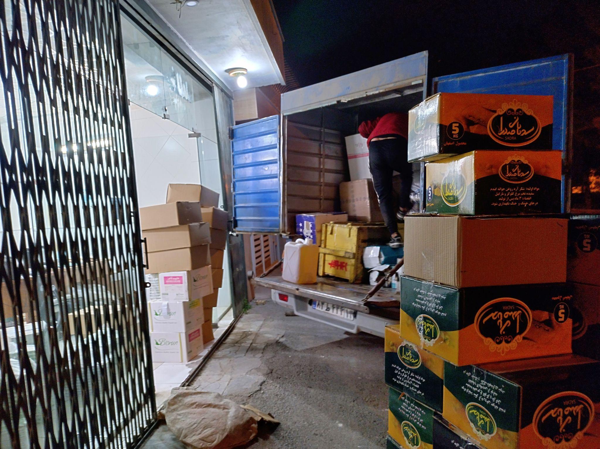 ارسال بار شهریار از اصفهان