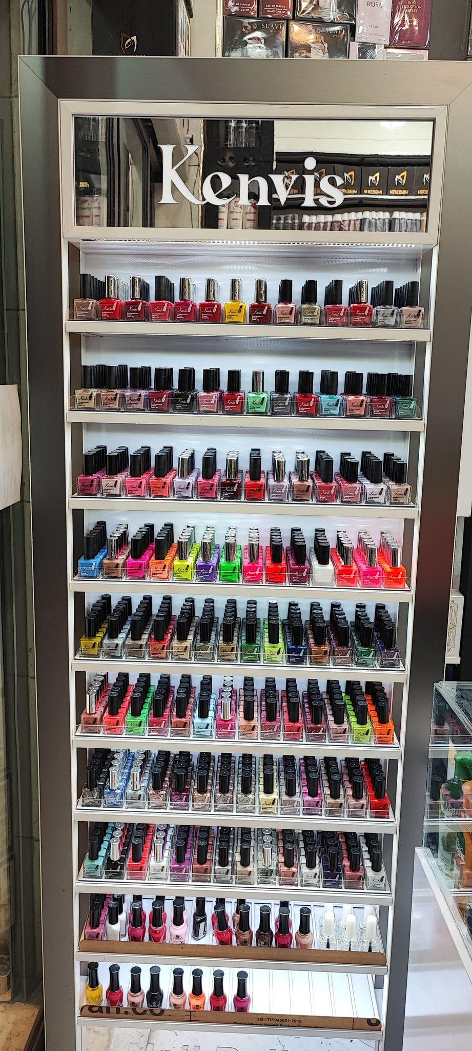 آرایشی بهداشتی آرکان